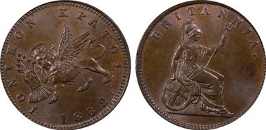 1862. Lepton KM-34 MS65BN