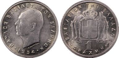 1954 Drachma Hollow Cheek MS65