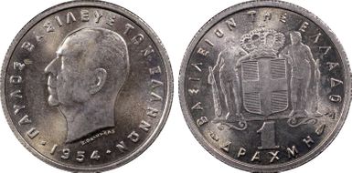 1954 Drachma Hollow Cheek MS64