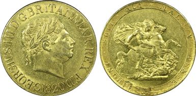 1820 Sov S-3785C Large Dt Open 2 AU58