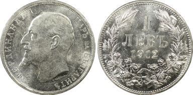 1912 Lev KM-31  Ag AU58