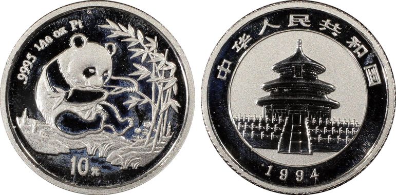 Cert 26742722 - Coin Image