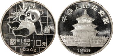 1989 10 Yn Panda Ag PAN-109A MS68
