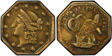 1853 G$1 BG-503 Eagle AU50