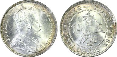 1905-H 5C KM-12  Ag MS65