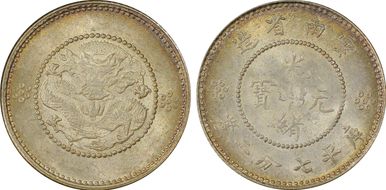 (1911-15) 10C LM-424 MS64