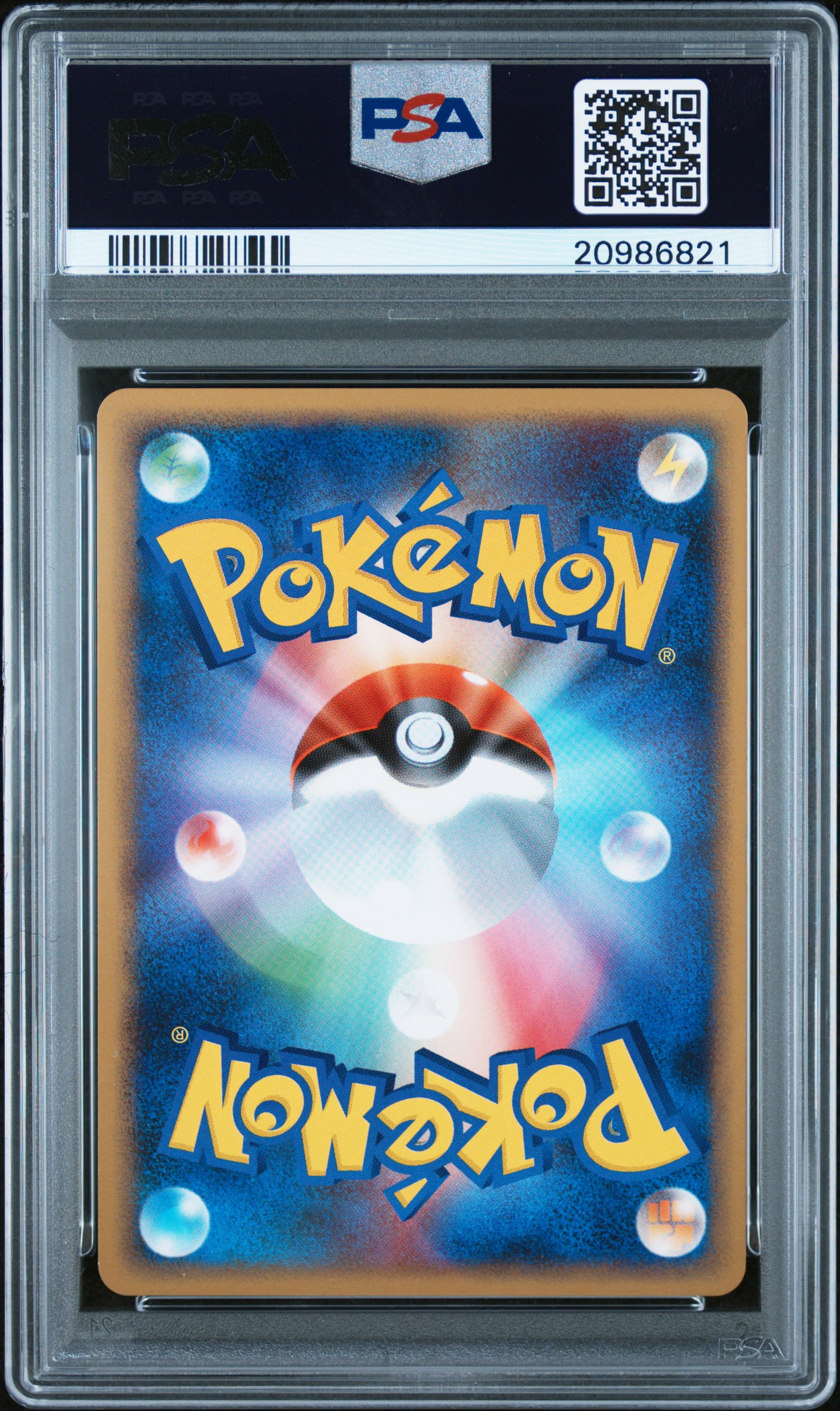 TCG - 2009 Pokemon Japanese Design Contest Promo Arceus/Spikey