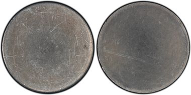 Various Various MS62