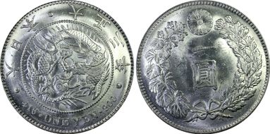 (1914) T3 1 Yen JNDA 01-10A MS63