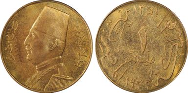 AH1351-1932-H Mil KM-344 SP66RB