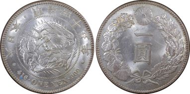 (1912) M45 1 Yen JNDA 01-10A MS64