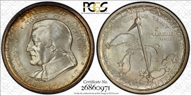 1936 50C Cleveland MS67