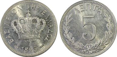 1895-A 5 Lep Large 5 MS64