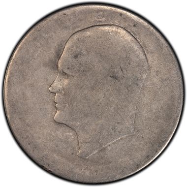 Cert 26832312 - Coin Image