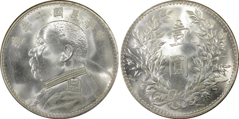 Cert 26839465 - Coin Image