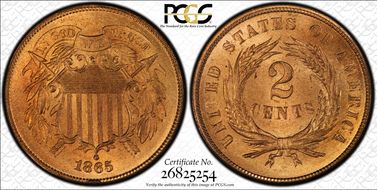 1865 2C Fancy 5 MS67RD