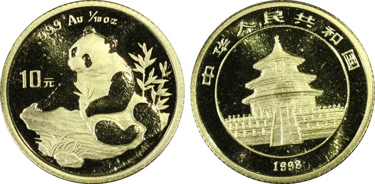 Cert 26811574 - Coin Image