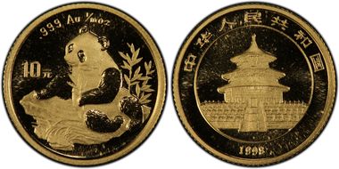 1998(上) 10 Yn Panda Au Small Date MS69