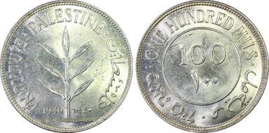 1940 100 Mil MS64