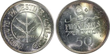 1935 50 Mil MS64+
