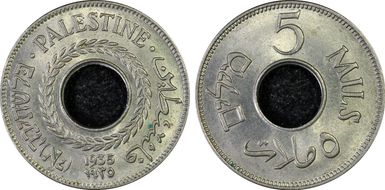 1935 5 Mil MS64