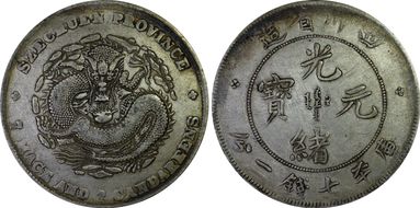 (1901-08) $1 LM-345B NF 庫 CN "∀" XF40