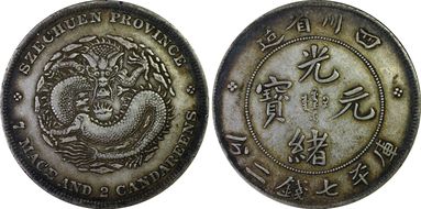 (1901-08) $1 LM-345B NF 庫 CN "∀" XF40
