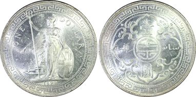 1899-B Trade$ Prid-8 MS64