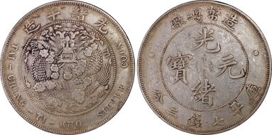 (1908) $1 Y-14 LM-11 XF40