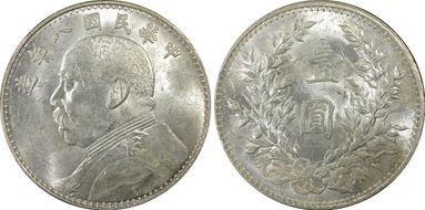 (1919)八 $1 Y-329.6 LM-76 年 NC MS61
