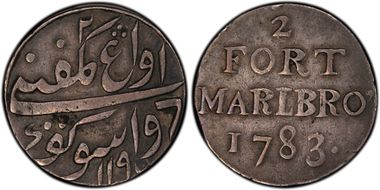 AH1197-1783 2 Sukus Fort Marlbro VF30
