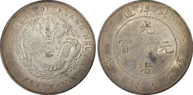 (1907)33 $1 LM-464 AU55