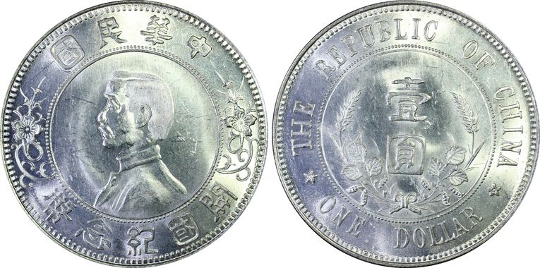 Cert 26907926 - Coin Image