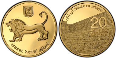 JE5771-2011 20 NIS Western Wall MS69