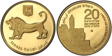 JE5770-2010 20 NIS Tower of David MS69