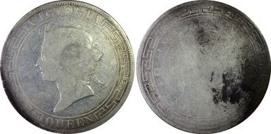 1867 $1 KM-10  Ag N1