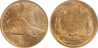 1858 1C Large Letters MS64+