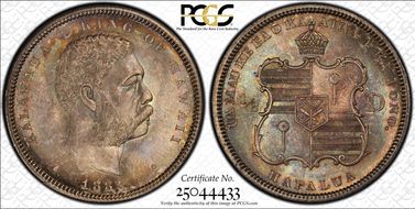 1883 50C Hawaii MS66