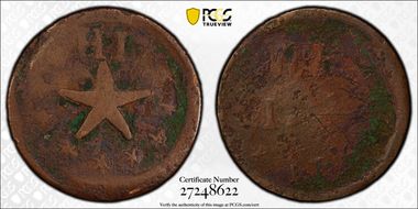 1871 12 1/2C Hawaii-Wailuku Narrow Starfish N1BN