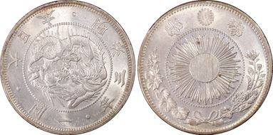 (1870) M3 1 Yen Type 1 圓 No Border JNDA 01-9 MS64