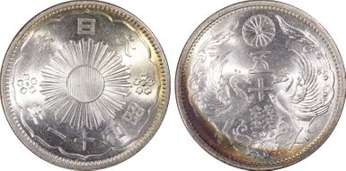 (1936) S11 50 Sen JNDA 01-17 MS66+