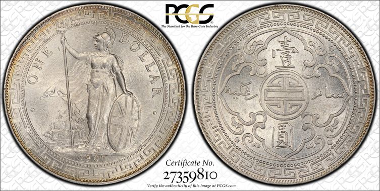 Cert 27359810 - Coin Image