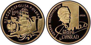 2007 MW 200 Zl Conrad PR69DCAM