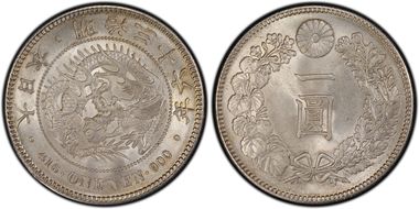 (1903) M36 1 Yen JNDA 01-10A MS65