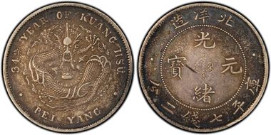 (1908)34 $1 LM-465 Cld. Conn. XF45