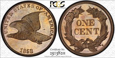 1858 1C Large Letters PR65+ CAM
