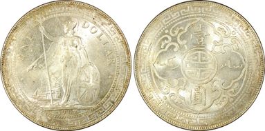 1902-B Trade$ Prid-13 MS62