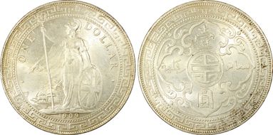 1909-B Trade$ Prid-19 MS62