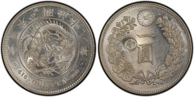 (1885) M18 1 Yen JNDA 01-10B 銀 Left MS62