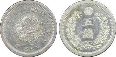 (1875) M8 5 Sen JNDA 01-35 AU58